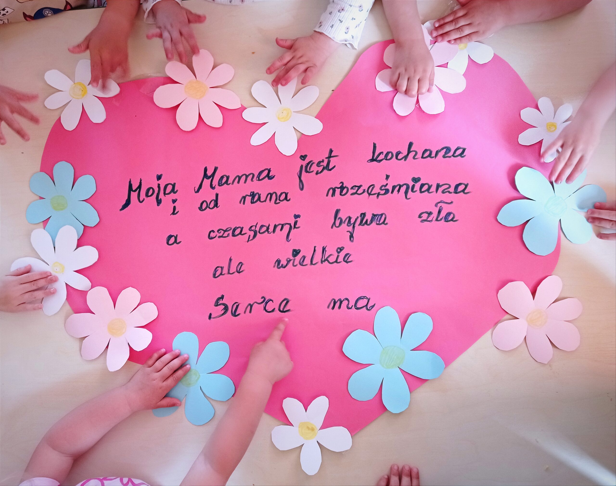 serce